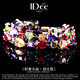 IDee  CREATIVE IDER FOR YOU法國IDee多彩手鏈女潮牌氣質(zhì)款腕飾輕奢時(shí)尚配飾女友生日禮物 銀色 鏈長(cháng)18+2CM 寬1.5CM