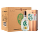 瀘州老窖 綠豆大曲 禮盒裝喜宴商務(wù)送禮佳品露酒 51.8度 500mL 6瓶 （銀之豆整箱裝）