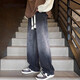 浩術(shù)牛仔褲子男款漸變色春夏款潮流美式高街闊腿直筒寬松休閑老爹褲 煙灰色漸變7010 XL