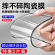尋幟梵 適用oppoReno4/4se鋼化膜全屏膜reno3手機(jī)貼膜保護(hù)膜全包防指紋防摔軟膜防爆 reno4【超清-2片裝】全屏不碎邊-摔不壞