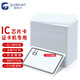 固得卡（gudecard）RFID芯片卡IC卡S50噴碼卡ID卡TK28復(fù)合卡S70證卡機(jī)打印專用 IC白卡S50*200張