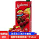 柳繽梅俄羅斯原裝進(jìn)口喜愛(ài)水果汁飲料橙汁蘋(píng)果汁復(fù)合鮮榨果汁飲料食品 喜愛(ài)蘋(píng)果石榴黑加侖果汁950ml