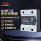 德力西電氣單相固態(tài)繼電器 CDG1-1DA 10-120A 直流控交流型 SSR-DA DC 40A