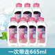 美寶蓮（MAYBELLINE）眼唇卸妝液卸妝水油深層清潔眼部唇部卸妝液彩妝臉部溫和學(xué)生禮物 （倍潤型）多效卸妝水665ml