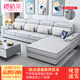 櫻格萊沙發(fā)布藝小戶型客廳組合套裝家具2025新款沙發(fā)家用現(xiàn)代簡(jiǎn)約貓抓布 三人位貴妃3米 免洗貓抓布+升級(jí)彈簧乳膠版偏軟