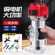 鴻略 修邊機木工電動(dòng)修邊機鋁塑板開(kāi)槽機倒角機手動(dòng)收邊機木工工具 1000W鋁體標準配置（簡(jiǎn)裝） 銅電機