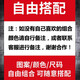 卡帝自由保羅（KADIZIYOUBAOLUO）【純棉體恤三件裝】夏裝短袖t恤男圓領(lǐng)T恤大碼男裝上衣純色半截袖 自由組合 XL建議135-150斤