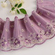 來(lái)福兔蕾絲花邊網(wǎng)紗刺繡裙擺衣邊桌邊床邊沙發(fā)邊手工制作輔料窗簾 【寬16cm】紫色12.5米