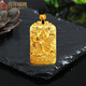 百年福牌黃金古法佛牌吊墜足金999本命生肖項(xiàng)鏈護(hù)佑佛菩薩金掛墜七夕送禮 約32g【普賢菩薩】 克重多退少補(bǔ)
