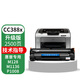 原裝惠普CC388A硒鼓適用HP M1136/M128/P1008/P1108/M126a打印機(jī) 升級版開創(chuàng)易加粉CC388X硒鼓