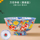 傳世瓷碗家用新款景德鎮陶瓷碗高腳琺瑯彩飯碗中式碗碟套裝骨瓷壽碗