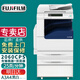 富士膠片（FUJI FILM）Apeos 2560/3560cps復印機A3A4黑白激光雙面打印機一體機 (原富士施樂)2060cps 25頁/分鐘雙層紙盒 官方標配