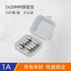 匯君（HUIJUN）5*20 6*30玻璃保險管保險絲熔斷器250V 5*20保險絲F1AL250V-10只/盒