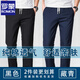 羅蒙（ROMON）夏季純棉男士休閑褲松緊腰寬松直筒長(cháng)褲子夏天薄款透氣男褲百搭潮 黑色+藏青【兩條裝】 L