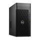 戴爾工作站服務(wù)器定制 T3660/12700K/ 16G/1T/T400 4G/24英寸顯示器