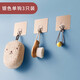 雙慶免打孔掛鉤 防水浴室門(mén)后粘鉤強力無(wú)痕貼小掛鉤廚房墻面收納鉤 【三只裝】金屬色單鉤 一套裝
