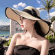 鑫諾翔海灘帽草帽女夏季防曬大帽檐遮陽(yáng)帽沙灘度假太陽(yáng)帽子可折疊太陽(yáng)帽