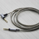 Earmax 適用于索尼1000XM4升級 MDR-1A 1ADAC XB950BT XM5 XM3 XM2 MSR7 ULT Wear 耳機線(xiàn)材 灰色彎插180厘米