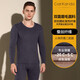 Clarkarida品質(zhì)蠶絲德絨發(fā)熱男士保暖內(nèi)衣男加絨加厚秋冬季青年防寒保暖套裝 碳灰 XL(175/100)