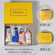 歐舒丹（L'OCCITANE）護手霜組合禮盒套裝 保濕滋潤留香手膜潤膚四季防干裂 節日送禮 迷你組合禮盒裝