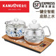 金灶（KAMJOVE）底部上水全自動(dòng)玻璃燒水壺涌泉式加水電熱水壺家用泡茶燒水茶具套裝智能保溫H9 金灶H9 (37*20CM 豎版按鍵)