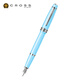 高仕(CROSS）收藏禮物鋼筆 佰利輕盈系列  學(xué)生禮品生日禮物商務(wù)辦公簽字筆 淡藍
