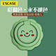 ESCASE 手機(jī)指環(huán)扣 桌面支架直播超薄環(huán)扣支撐后背懶人iphone12華為支架追劇視頻可愛(ài)笑臉款抹茶綠