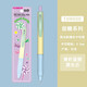 日本進(jìn)口Tanosee限定款按動(dòng)撞色中性筆FP-JJ15斑馬產(chǎn)多巴胺學(xué)生考試速干刷題黑水筆0.5mm 【單筆】黃桿藍握