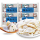 泰祥（TAIXIANG） 泰祥速凍鲅魚(yú)水餃360g*4袋 共80個(gè)山東省省級(jí)非物質(zhì)文化遺產(chǎn) 360g*4袋 1.44kg