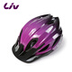 麗以芙（Liv）X7騎行頭盔山地車自行車騎行裝備 漸變黑紫 L/XL(58-61CM)