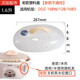 適配天際DDZ-16A電燉盅鍋W116D陶瓷內膽B(tài)W塑料DGD蓋子0.6L配件 塑料蓋[米色]16BW老款