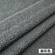 羊羔絨布料加厚毛絨保暖內襯里料玩偶絨面料 麻灰（半米價(jià)）