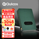 乾龍盛MUB1便攜USB高清藍牙HiFi解碼器耳放一體機大尾巴CS43131*4解碼耳放一體機 MUB1+綠色皮套【就近倉發(fā)貨丨咨詢價優(yōu)】