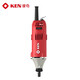 銳奇（KEN）電磨機9003E可調速小型電磨筆120W3mm夾頭玉石雕刻機打磨機拋光機