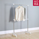 友陽(yáng)晾衣架落地移動(dòng)掛衣架臥室內簡(jiǎn)易家用折疊單桿不銹鋼伸縮曬衣桿架 8201帶輪移動(dòng)不伸縮>長(cháng)80cm