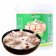 金鑼 豬骨濃香風(fēng)味高湯 1000g骨湯底料調(diào)味料