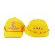 信發(fā)小黃帽 1-6年級小學(xué)生安全小黃帽熒光logo加絨加厚護耳冬季常規款（56-58cm）