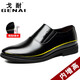 GENAI真皮正裝皮鞋男士商務(wù)休閑鞋男鞋西裝內增高尖頭英倫大碼鞋子男鞋 黑_套腳_隱形內增高 四季款 40 (250mm)