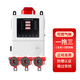 RTTPP R工業(yè)防爆 3可燃氣體探頭+1主機套裝