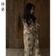 同語(yǔ)同語(yǔ)2024年新款睡衣女春秋季柔軟棉長(cháng)袖套裝女士可外穿家居服秋冬 女士-Z3726 M