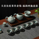 容山堂汝窯汝瓷茶具整套功夫茶具套裝家用陶瓷茶壺茶杯蓋碗高檔禮盒禮品 天青汝窯茶具套裝-西施壺款 1個(gè)