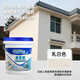 外墻乳膠漆防水防曬乳膠漆室外防水耐久自刷涂料 彩色外墻乳膠漆 乳白色 5kg