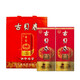 古貝春 39度 百年老窖 濃香型白酒 兩瓶裝 600ml*2瓶