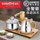 金灶（KAMJOVE）全智能自動上水電熱水壺家用泡茶燒水壺功夫茶具套裝自動保溫V2 金灶V2（37*20CM 豎版按鍵）