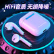 汐巖 Air Plus無線藍(lán)牙耳機迷你運動 適用于蘋果/華為/vivo/雙耳手機耳機藍(lán)牙5.0 【亞光白】觸控版+智能連接