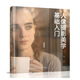 人像攝影美學(xué)基礎(chǔ)入門 主題設(shè)定（攝影客出品）