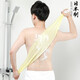 成社優(yōu)選 日本進(jìn)口搓澡巾 加厚雙面男女搓澡巾搓背巾后背沐浴條搓澡神器 女士搓澡巾-柔軟型