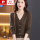 皮爾卡丹（pierre cardin）100%純羊毛針織開(kāi)衫女V領(lǐng)短款外套春秋季薄款外搭配子空調衫 咖色 L體重110-120斤穿