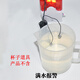 Haicon水位報警器304不銹鋼探頭工業(yè)水位報警器滿水缺水高低水位液位 滿水高水位報警器304探頭20米