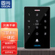 固尚GSON門禁一體機刷卡密碼控制器小區(qū)大門防水電子門禁主機GSON-302